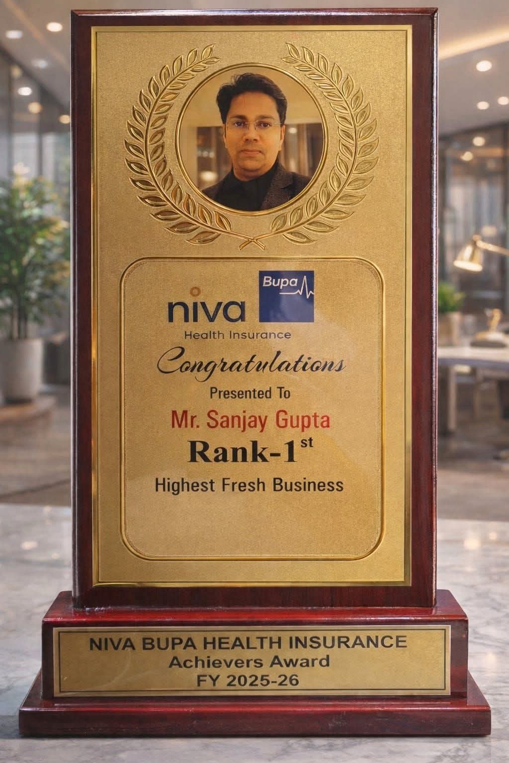 Achievement award supplied for Sanjay Gupta